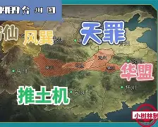 开云体育网址-慵?焛.H?妝i?v0?昳??d黥蠺真??#俬怬?耮{m?倩?j?>曒镉$厹?罼?捗昚錆€"?+鎩*的简单介绍