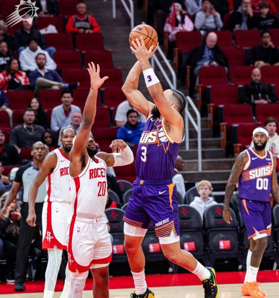 开云网页版-休斯敦火箭全美直播