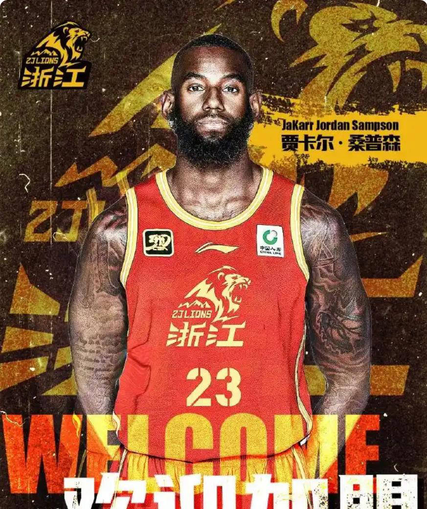 开云网址-刚刚！西亚卡姆连续三场比赛得分超过失利广厦男篮今夜止住颓势，转会期西汉姆战术微调 